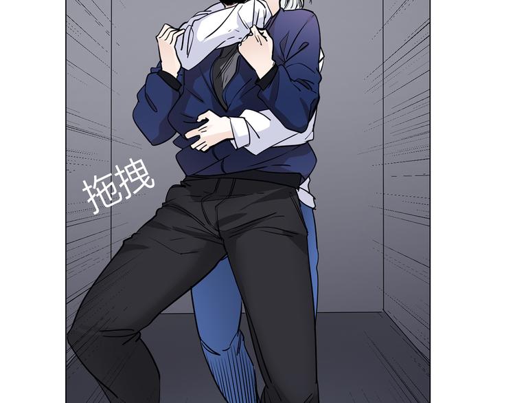 第62话 真相(1/3)-第64话