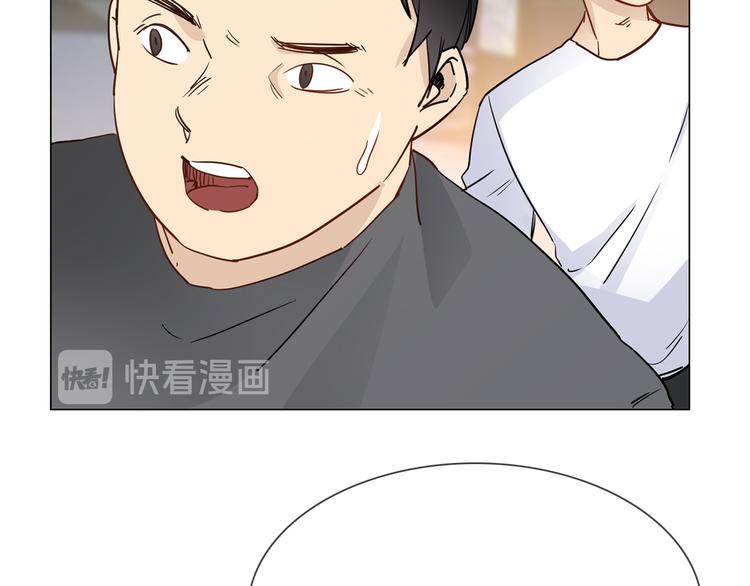 第62话 真相(1/3)-第64话