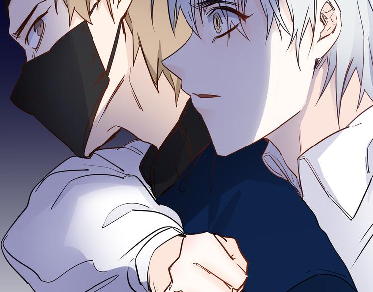 第62话 真相(1/3)-第64话