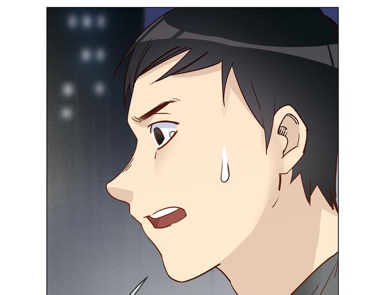 第62话 真相(1/3)-第64话