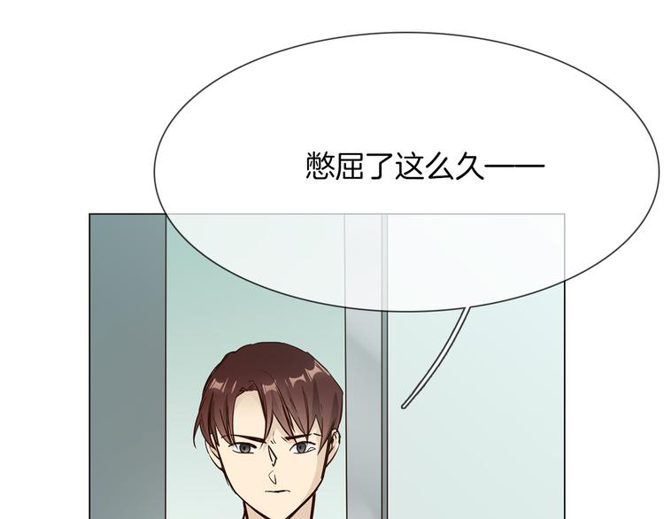 第62话 真相(1/3)-第64话