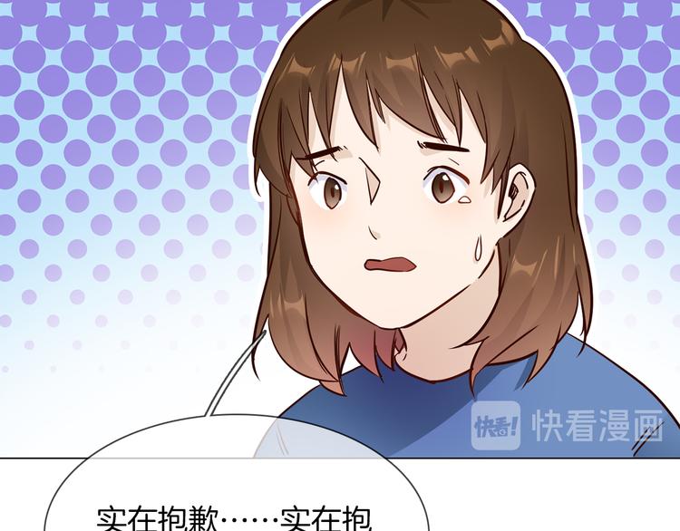 第64话 敌友(1/3)-第66话