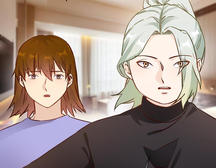 第66话 私生(1/3)-第68话