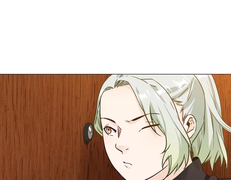 第66话 私生(1/3)-第68话