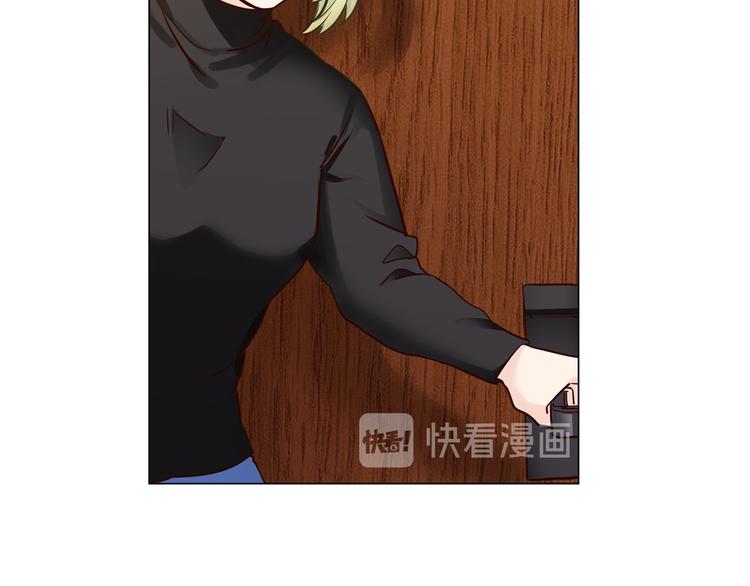 第66话 私生(1/3)-第68话