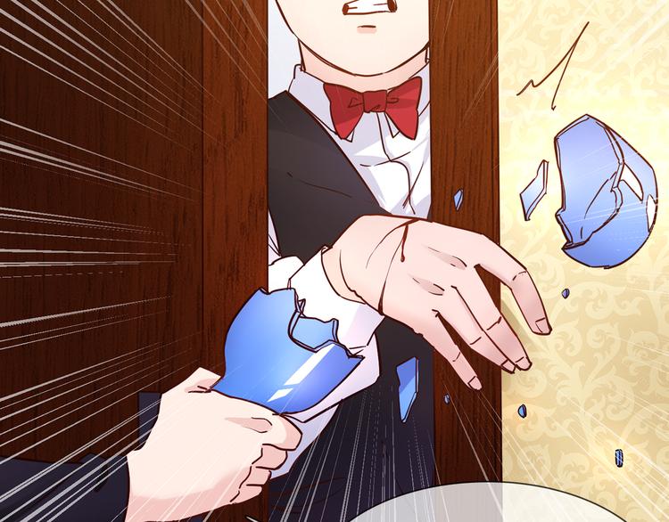 第66话 私生(1/3)-第68话