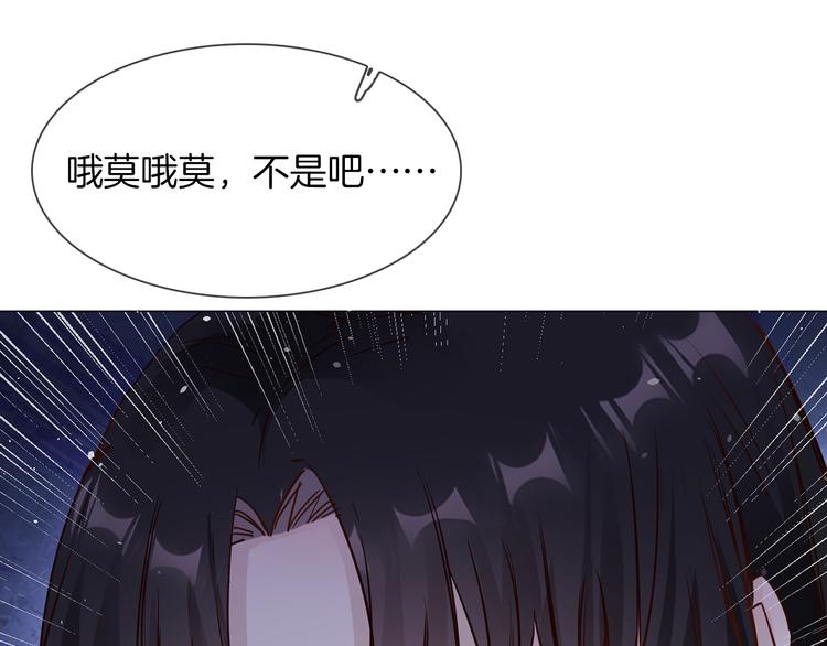 第68话 归来(1/3)-第70话