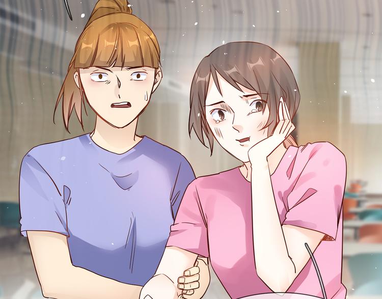 第68话 归来(1/3)-第70话