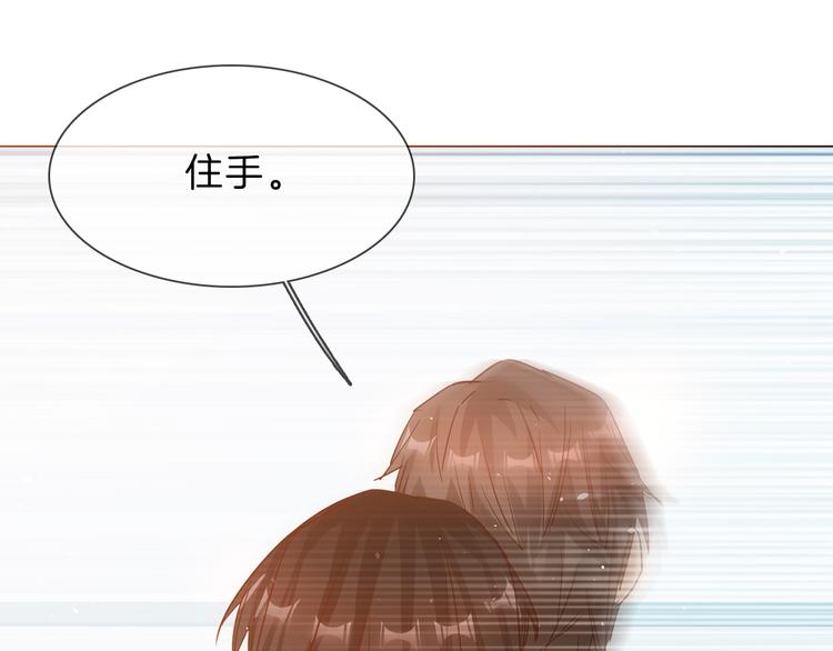 第68话 归来(1/3)-第70话