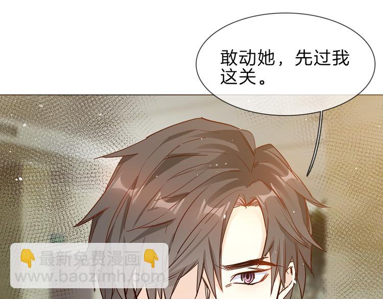 第68话 归来(1/3)-第70话