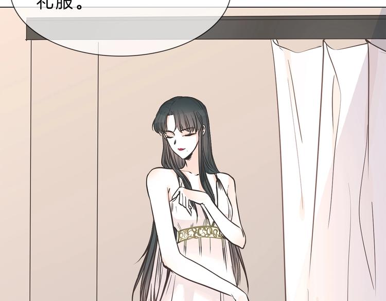 第8话 四小花集体亮相！(1/4)-第8话