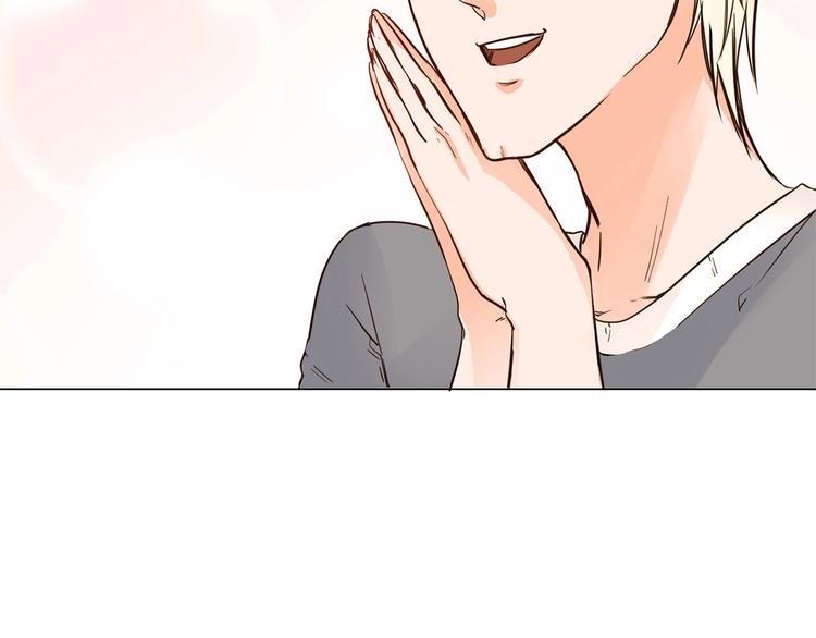 第8话 四小花集体亮相！(1/4)-第8话