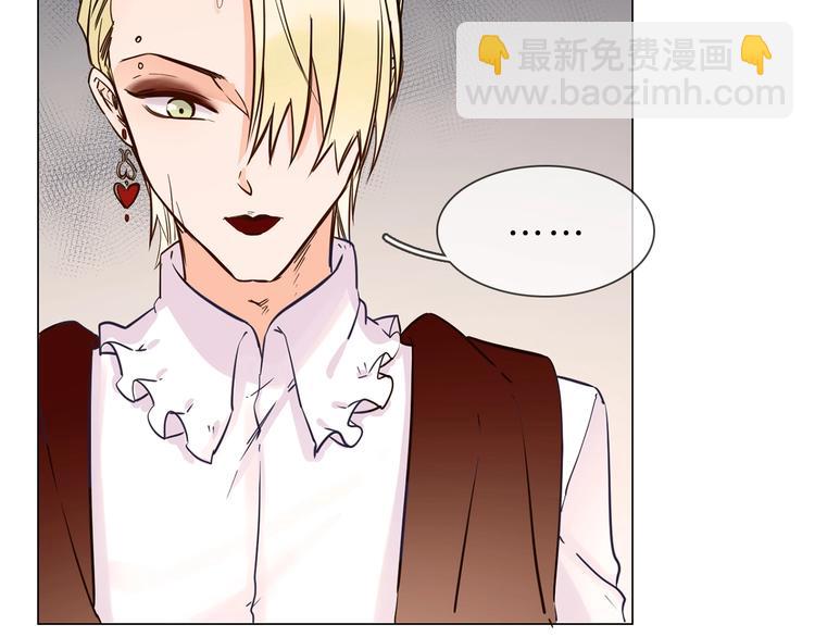 第8话 四小花集体亮相！(1/4)-第8话