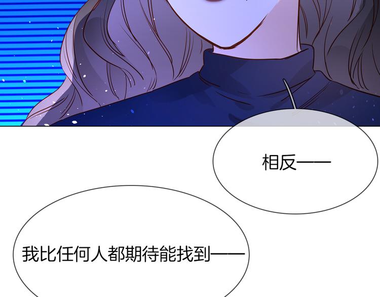 第70话 博弈(1/3)-第72话