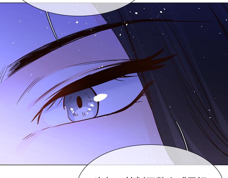 第70话 博弈(1/3)-第72话