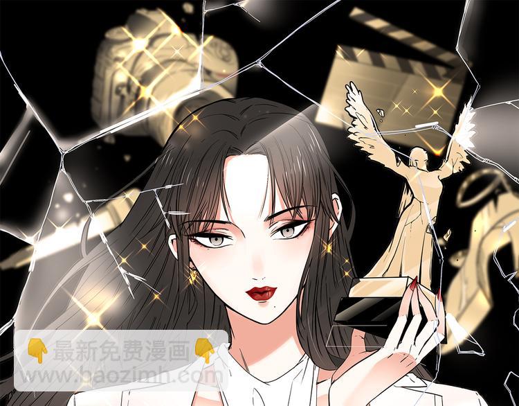 第74话 五重门(1/3)-第76话