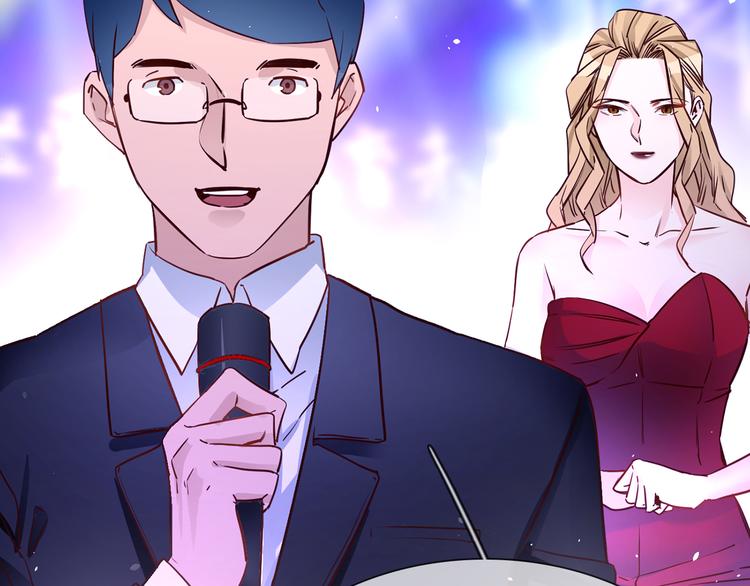 第74话 五重门(1/3)-第76话