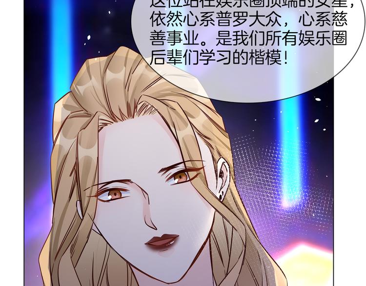 第74话 五重门(1/3)-第76话