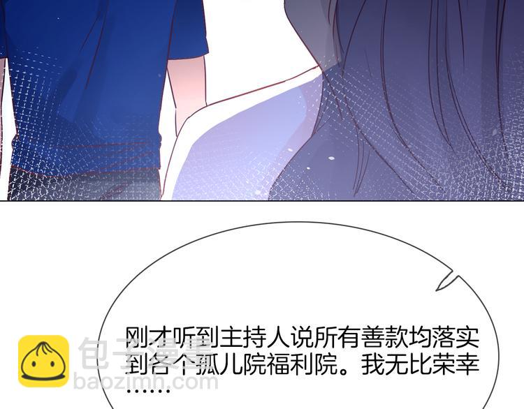 第74话 五重门(1/3)-第76话