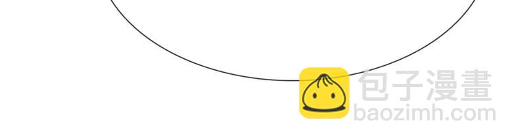 第74话 五重门(1/3)-第76话