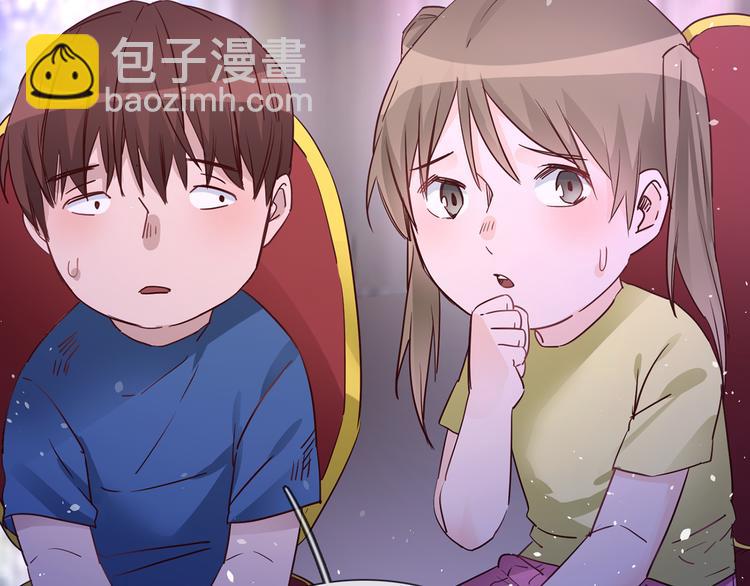 第74话 五重门(1/3)-第76话