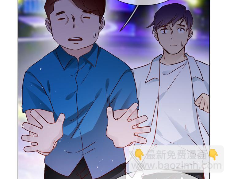 第74话 五重门(1/3)-第76话