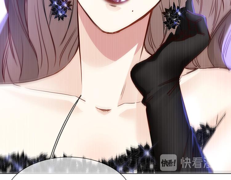 第74话 五重门(1/3)-第76话