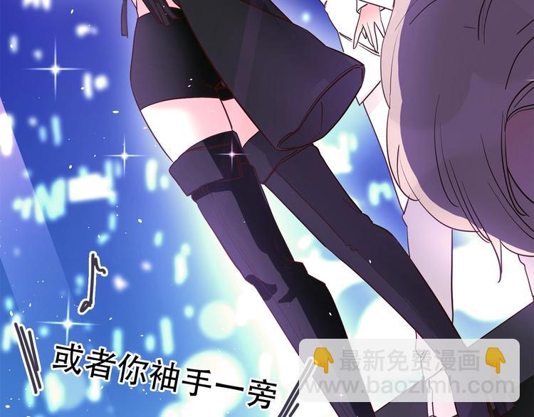 第10话 颁奖台意外！(1/3)-第10话