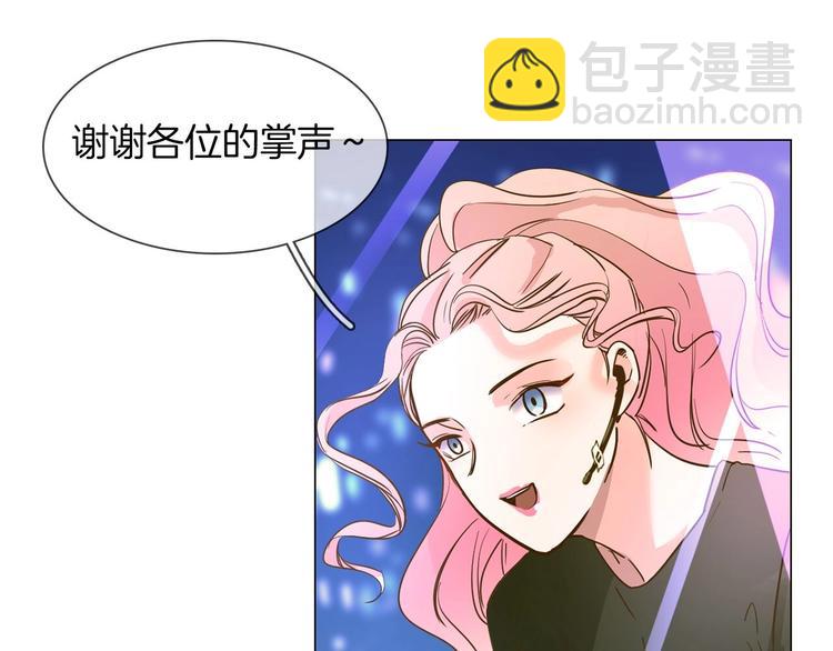 第10话 颁奖台意外！(1/3)-第10话