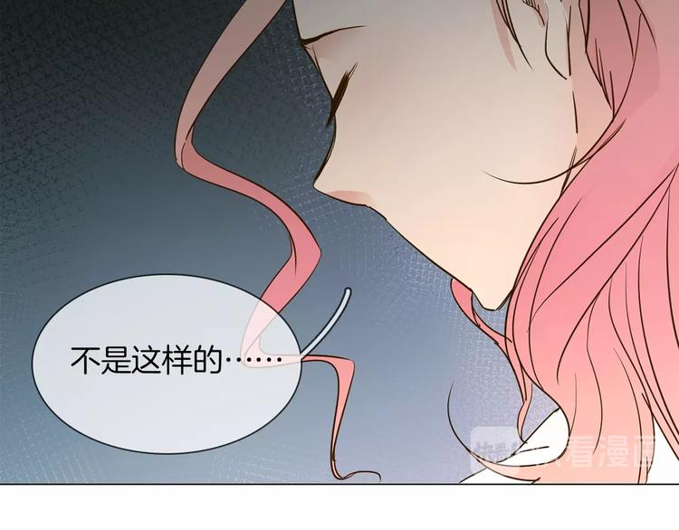 第10话 颁奖台意外！(1/3)-第10话