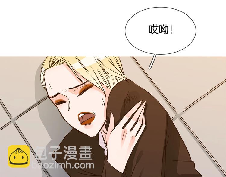 第10话 颁奖台意外！(1/3)-第10话