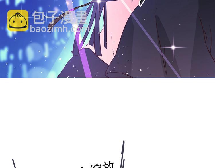 第10话 颁奖台意外！(1/3)-第10话