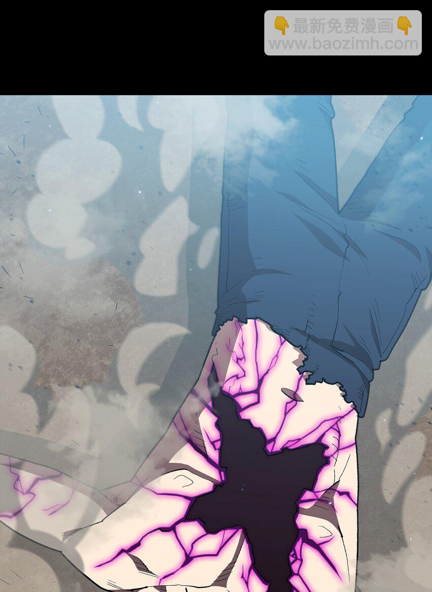 106 一级守护战士2(1/2)-第106话