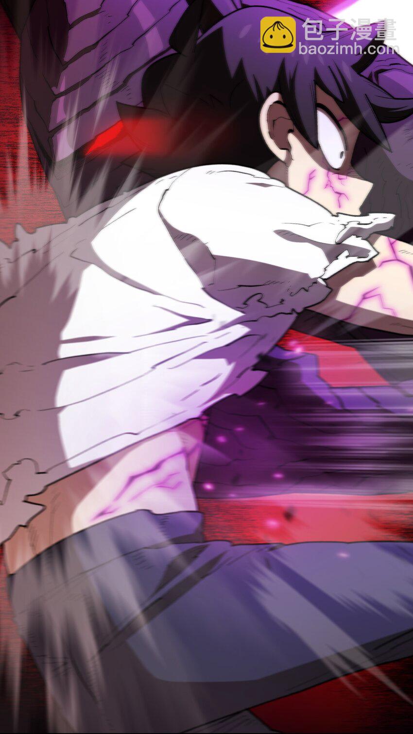 106 一级守护战士2(1/2)-第106话