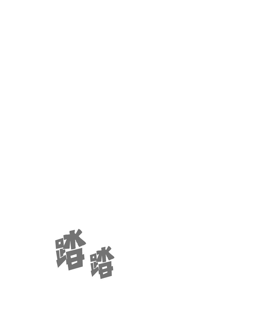 108 复原超级机甲(1/2)-第108话