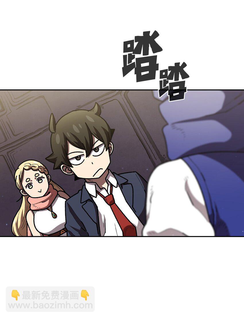 108 复原超级机甲(1/2)-第108话