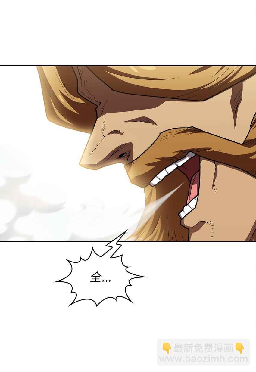 108 复原超级机甲(1/2)-第108话