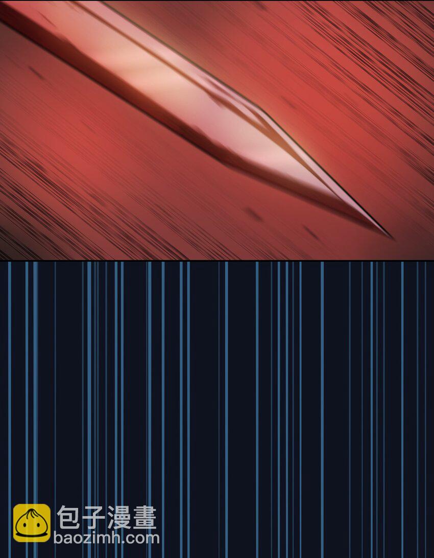 118 老王子(1/2)-第118话