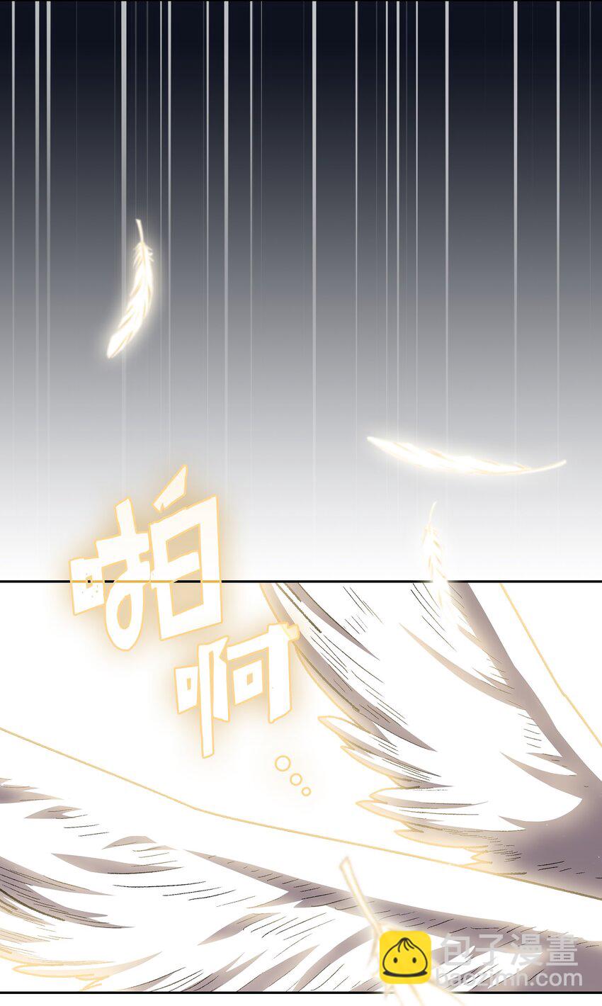 118 老王子(1/2)-第118话