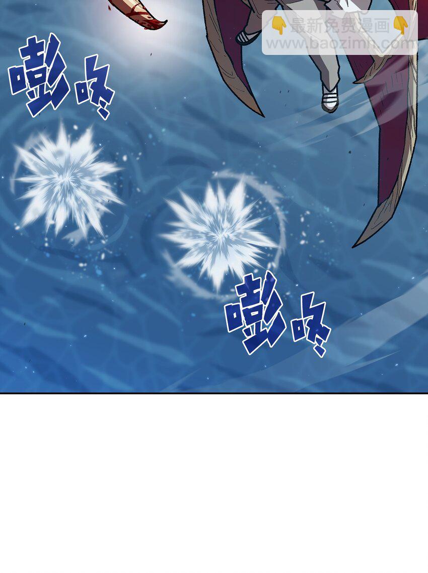 122 对战老王子4(1/2)-第122话