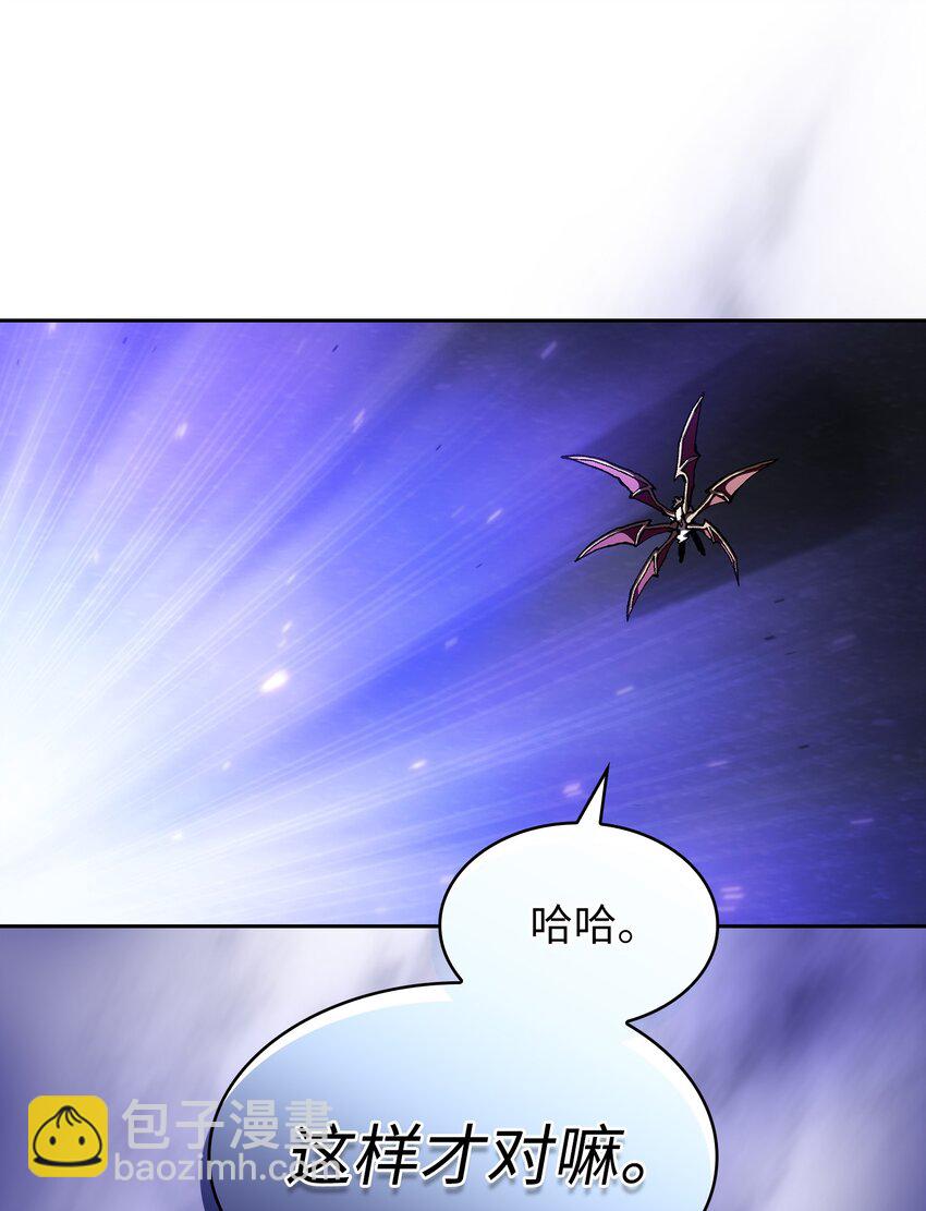 122 对战老王子4(1/2)-第122话