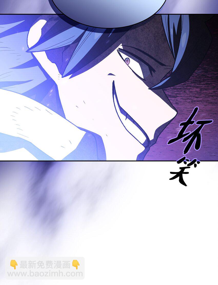 122 对战老王子4(1/2)-第122话