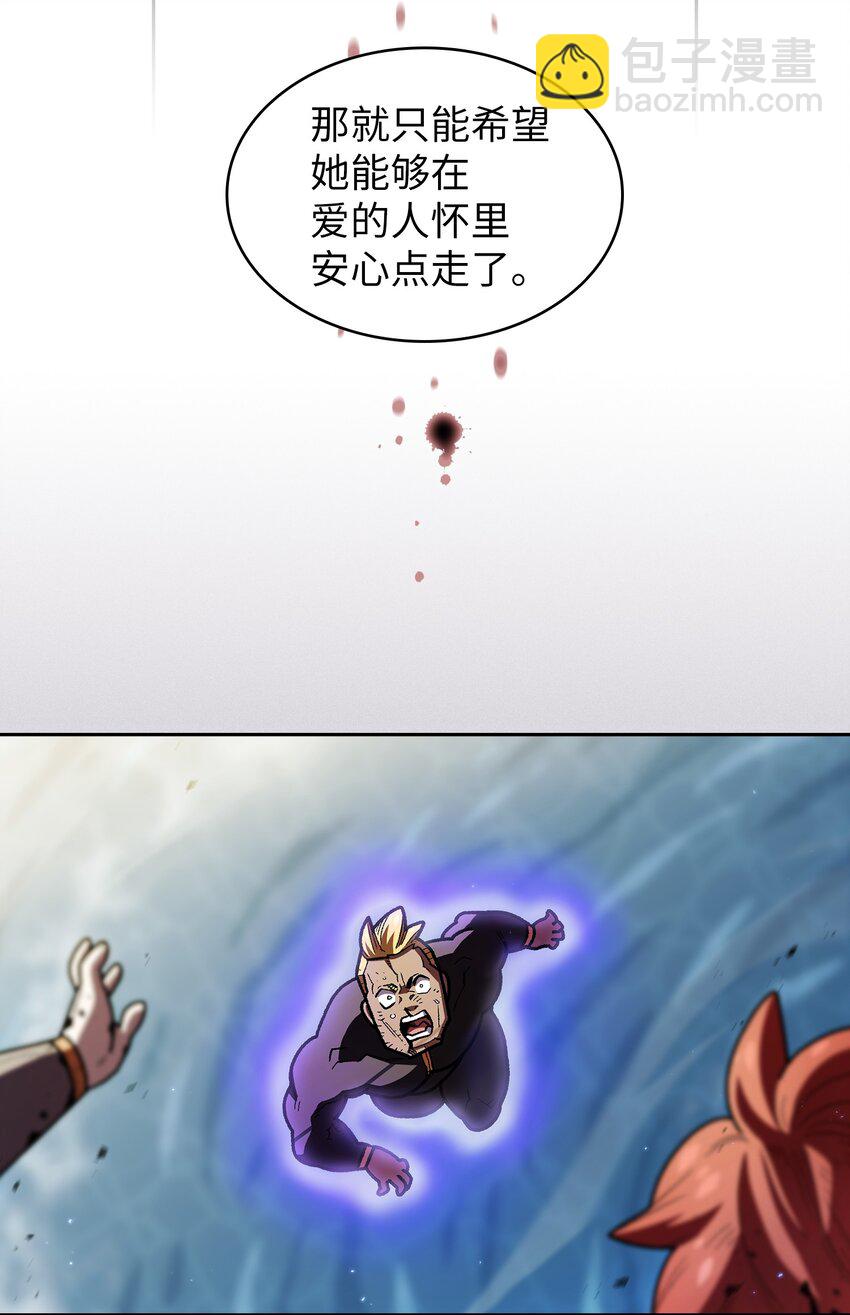 122 对战老王子4(1/2)-第122话