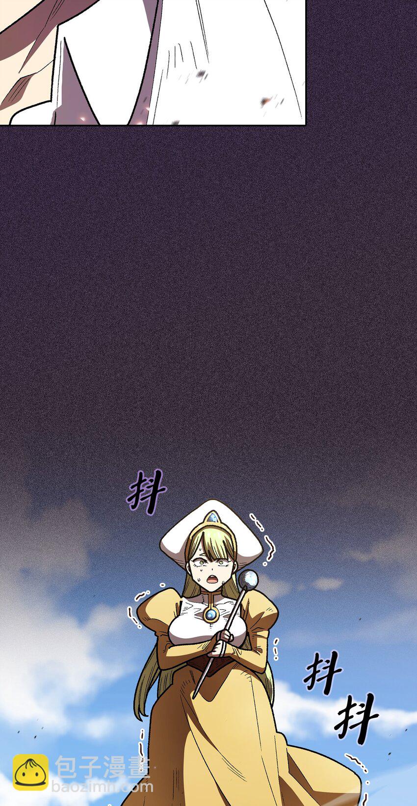 122 对战老王子4(1/2)-第122话