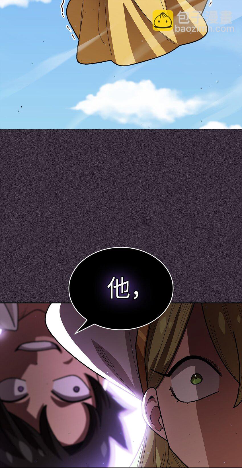 122 对战老王子4(1/2)-第122话