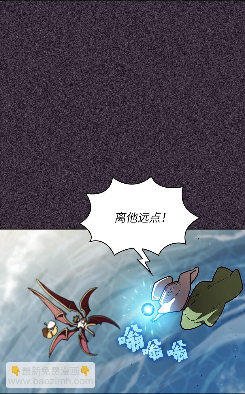 122 对战老王子4(1/2)-第122话