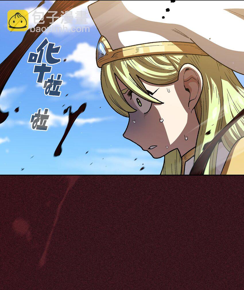 122 对战老王子4(1/2)-第122话