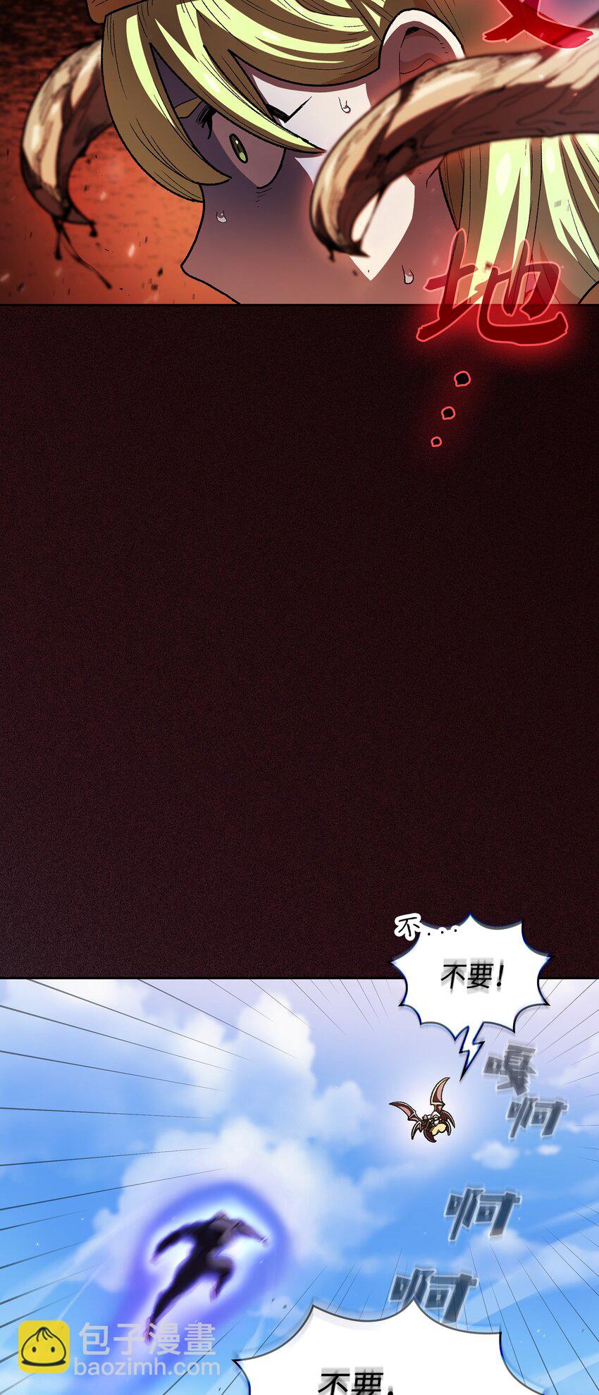 122 对战老王子4(1/2)-第122话