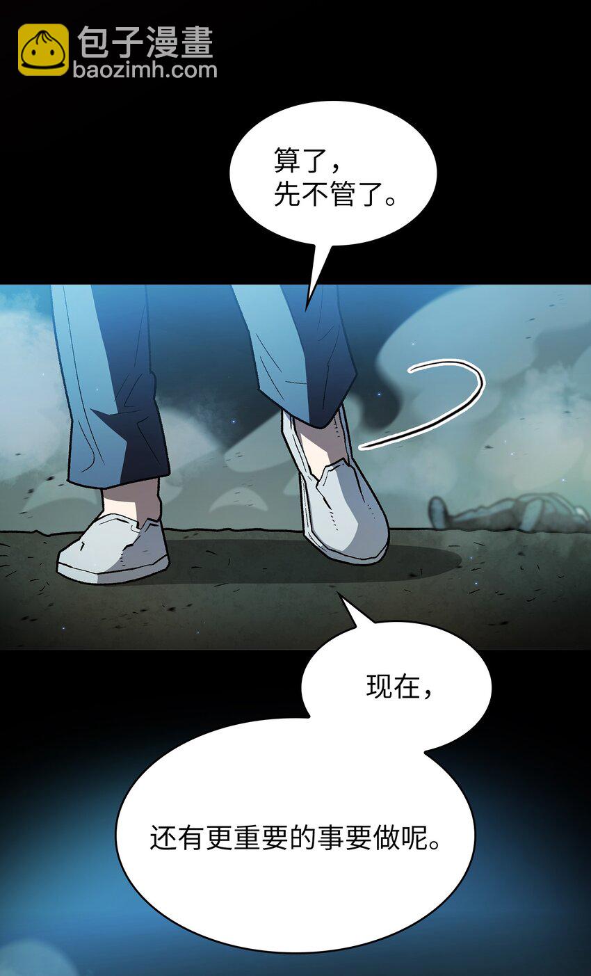 130 初代勇士出现(1/2)-第130话