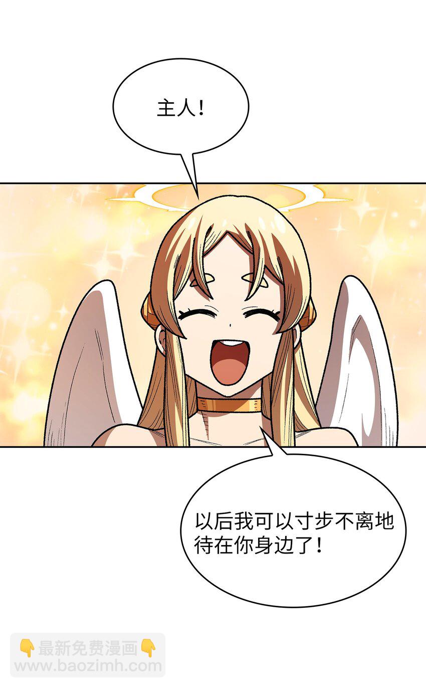 130 初代勇士出现(1/2)-第130话